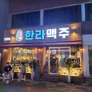 하단동143 이미지