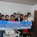 부여가림요양원 이미지