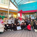 가온누리어린이집 이미지