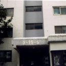 삼풍아파트, 여나유치원 이미지