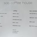 10 커피하우스(10 coffee house)