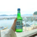 거제 이수도 민박 학교민박 만족스러운 후기