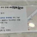 동탄더하다한방병원 이미지