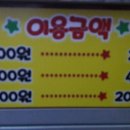 별코인노래연습장 이미지