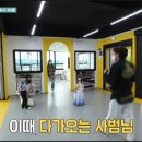 석사경희대한국태권도장 이미지
