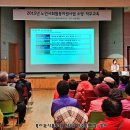 구리시종합사회복지관 이미지