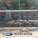 금릉중학교 이미지