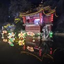 서진도식당 이미지