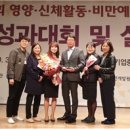 광진구 보건소 이미지