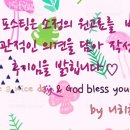 서초대로51길 22 이미지