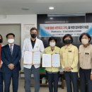 통영시 치매센터 이미지