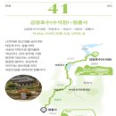 경기도 안성시 서운면사무소 이미지