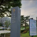 한양밥상 이미지