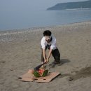 수박이네 이미지