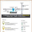 강남고운세상피부과의원 네이버블로그