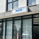 북교초등학교후문 이미지