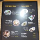 사이공본가 길동점 이미지