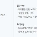 GS엠비즈모바일쿠폰