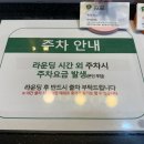 메디칼희민약국 이미지