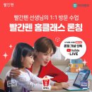 홈 이미지