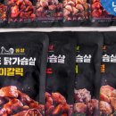 성실광고