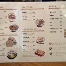 성수 일식 맛집 가조쿠 : 일본식 소바맛집, 내돈내산