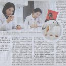 국물연구소