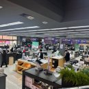 롯데하이마트(주) 광산점 네이버블로그