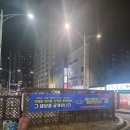 차원이다른영어어학원