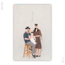 옥동사진관 | 울산남구사진관추천) 울산스튜디오추천/울산남구옥동 '봄이사진관'