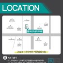 대덕치과의원 이미지