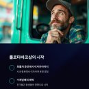 롤로타바코 이미지