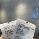 수타손짜장 옆 매점 자판기 | 고양 가볼만한곳 아쿠아필드 찜질방 실내 데이트 예약 할인 준비물