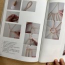 일상을엮다 라탄공예 이미지