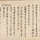 수원-1740 이미지