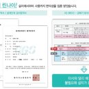 양덕동203 이미지