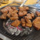 삼동숯불갈비