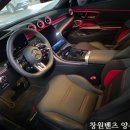 메르세데스벤츠모빌리티코리아㈜ | [창원벤츠] 김해·진해·함안·밀양 벤츠 직판제 4월 전격 도입, 왜 '3월 출고'가 마지막 기회일까...