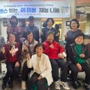 사랑헤어샵 이미지