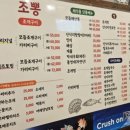 알상몰