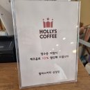 이화수전통육개장 (자운대점) 이미지