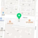 CU청천대우점 이미지