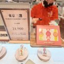 디저트 인 | [인천 롯데백화점 디저트 맛집] 슬라이폭스 인 도쿄 | 후루츠산도 솔직 후기❗️