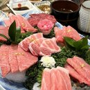 [안산고잔동]룸있는 회식하기좋은 맛집 와참치 vip코스 솔직후기!