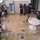 김탄살롱