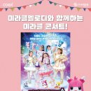 키즈퐁
