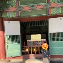 (주)헬로우팜 네이버블로그