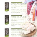 진양씨푸드 이미지