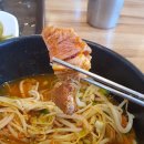 마시마니 문어전복갈비찜 강진점 이미지