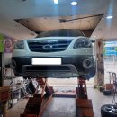 현대오일뱅크플러스효목점 이미지